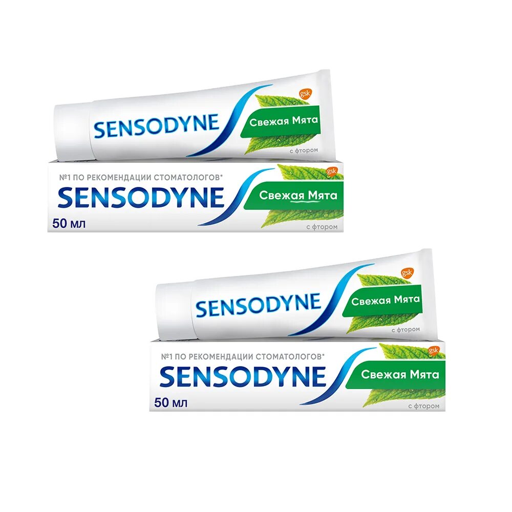 Паста Сенсодин с фтором. Зубная паста Sensodyne 50 мл с фтором свежая мята. Зубная паста Sensodyne без фтора. Фториды в пасте. Паста с фтором купить