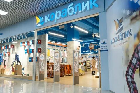 Горизонт краснодар