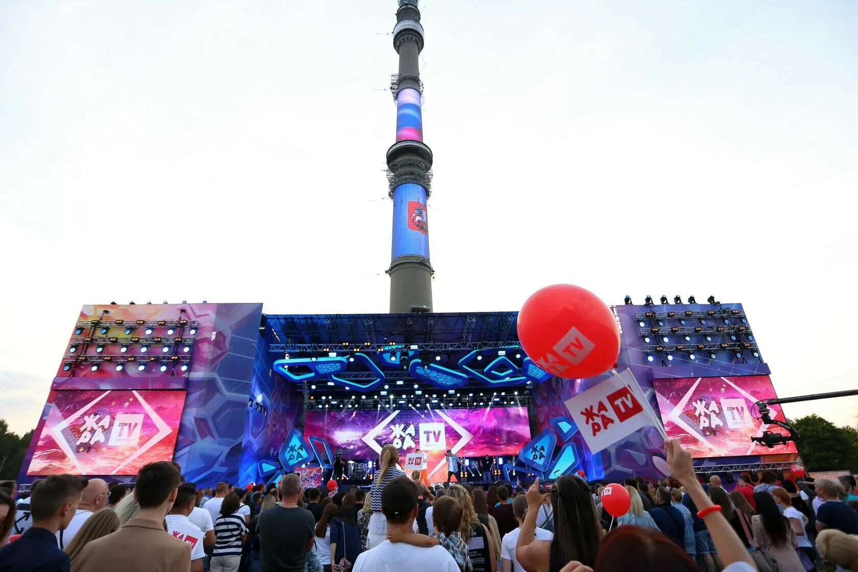 Останкино фест. Останкино open air площадка. останкино фест площадка. фестиваль жара. танцплощадка в останкино.