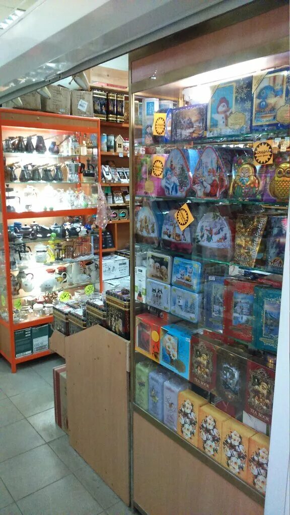 магазин чай казань баумана. чайный магазин казань. чайная лавка казань. чайный магазин казань. кяхтинский музей чая.