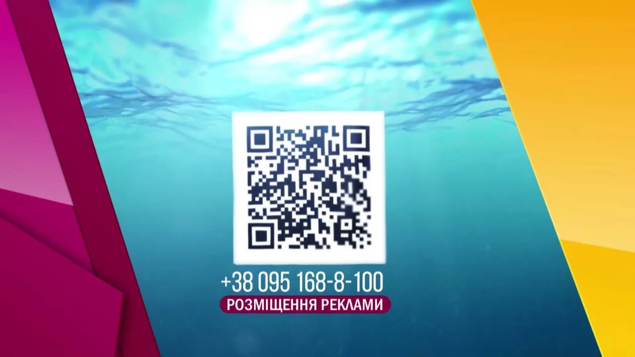 Канал путешествия. Travel Guide TV. Телеканал Travel channel логотип. Логотип "Travel Guide". Канал travel guide