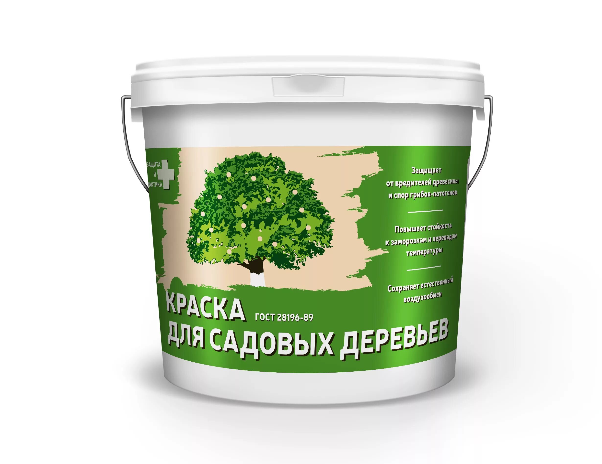 Стойкая краска для деревьев. Краска для садовых деревьев farbitex, 1,2 кг. краска для садовых деревьев 1,2 кг, альфа. краска для садовых деревьев втв.