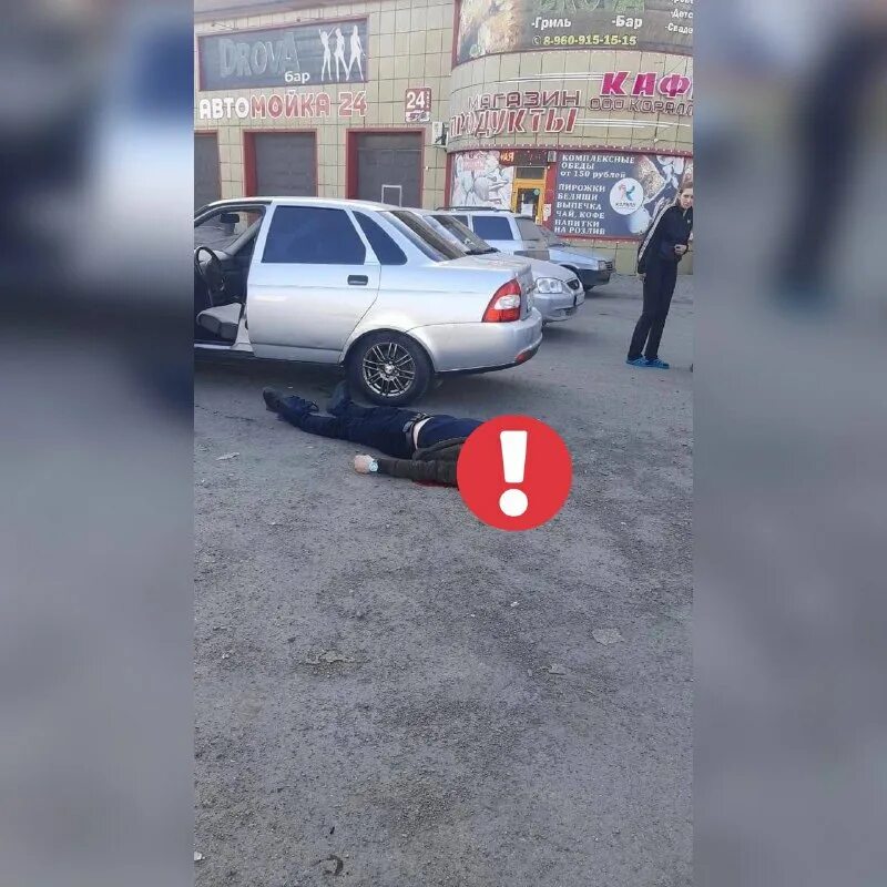 Вокзал кемерово автовокзал. Автостанция осинники. Автостанция осинники. Вокзал 405 км осинники. Нефаз-5299-17-52.