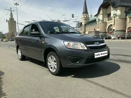 Гранты брянск