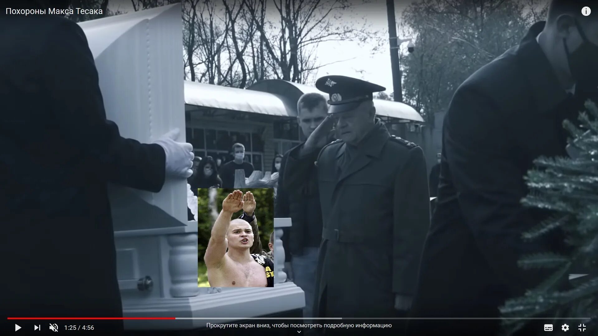 я здесь был записки американца о донбассе