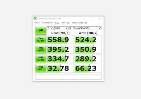 Crystaldiskmark download