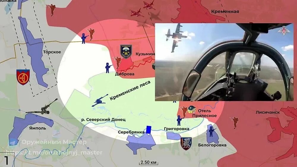 05 2024. Сводки с украины 24. 05 2024. 05 2024. 05 2024.