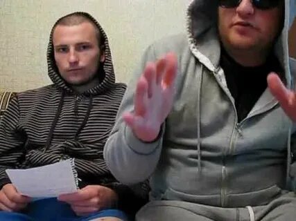 Рэп леха