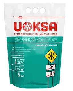 Противогололедные реагенты uoksa