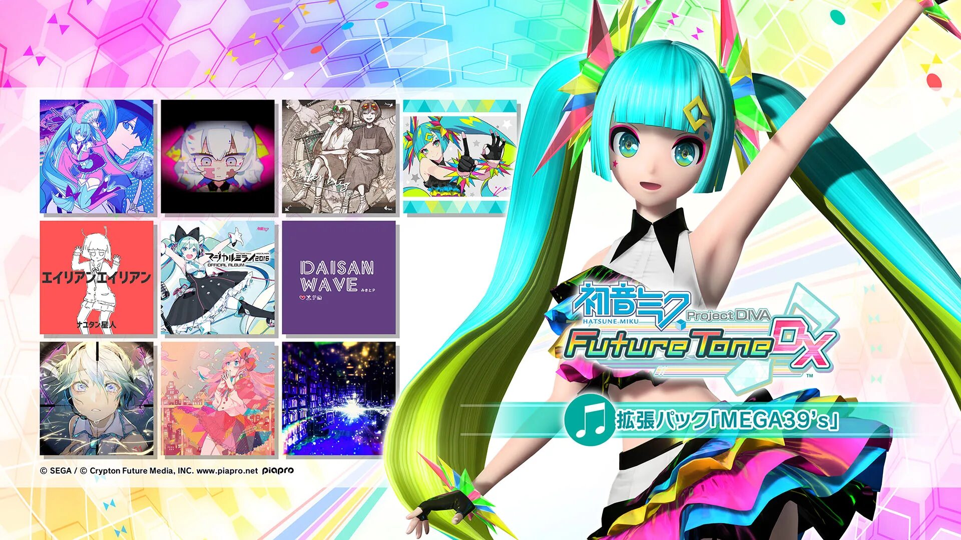 Future tone. Project Diva Future Tone DX. Project Diva Future Tone ps4. Project Diva Future Tone DX PS 4. Hatsune Miku Future Tone.