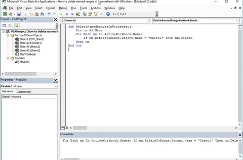 Название vba
