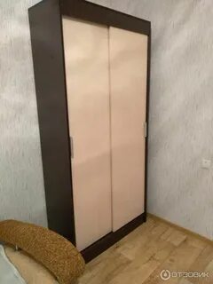 Шкаф купе венге белфорт