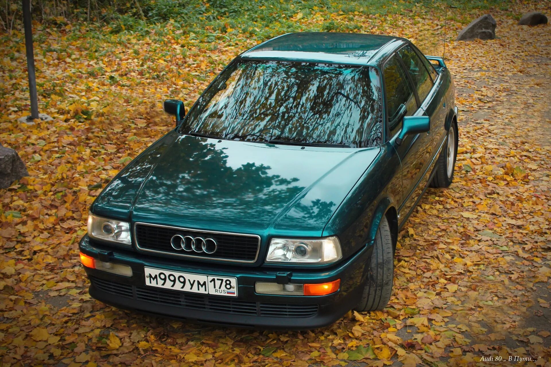 Купить ауди владивосток. Audi 80 b4. Audi 80 b4 s2. Audi 80 b4 1996. Ауди 80 б4.