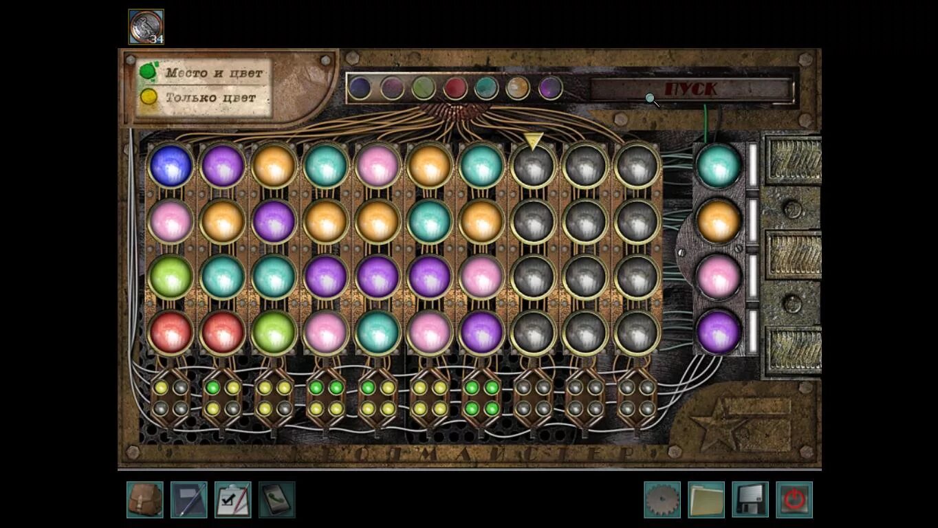 прохождение старого замка. прохождение старого замка. прохождение старого замка. прохождение старого замка. прохождение старого замка.