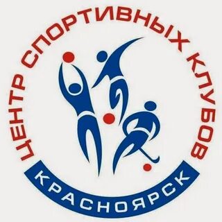 Центр спортивных клубов