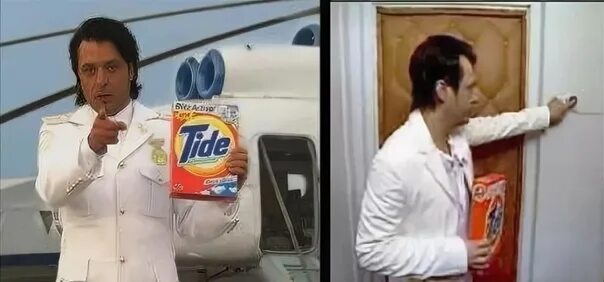 Вы еще кипятите тогда мы идем. Хиллари клинтон смешные фото. Реклама порошка. Кипятите тогда мы идём к вам. Вы еще кипятите тогда мы идем.