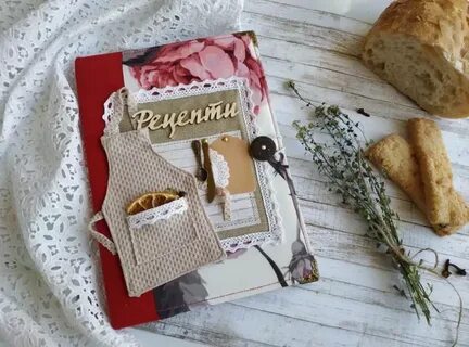 Книги рецептов фото