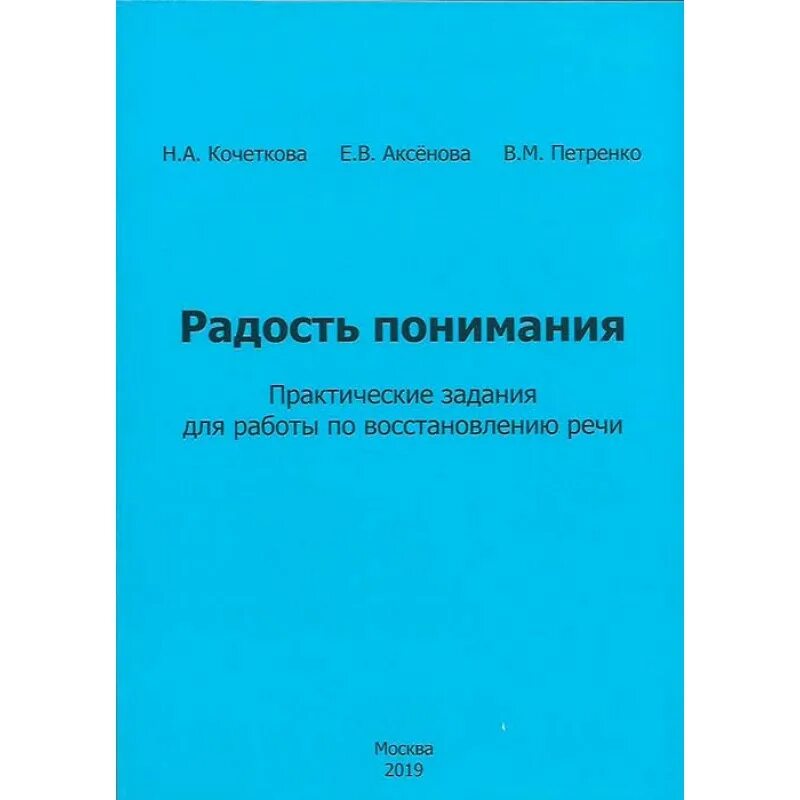 Роль юриста в обществе. Понимание это в психологии. Под реальными инвестициями понимают. Заданное в производство. Тесты технология машиностроения.