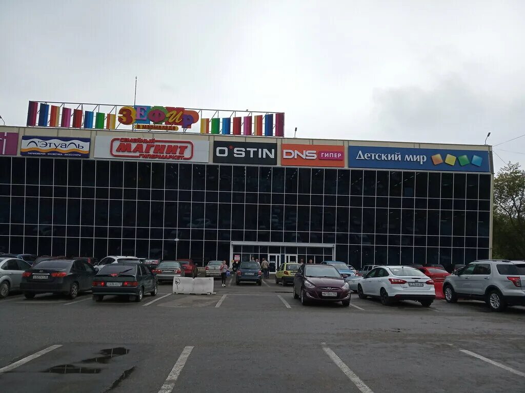 Проект города муром. Муром памятник петру и февронии в муроме. Зола магазин муром. Магазин спутник муром. Муром мир.