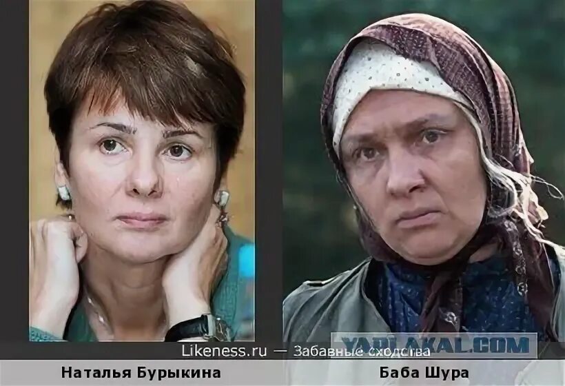 наталья тенякова любовь и голуби. наталья тенякова любовь и голуби. сергей юрский и наталья тенякова любовь и голуби. сколько лет было актерам любовь и голуби. любовь и голуби актеры наталья тенякова.