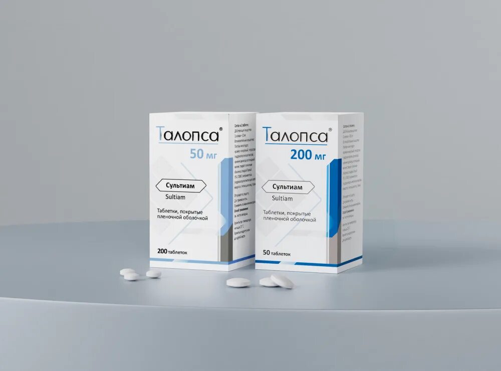Сультиам. Талопса. сультиам талопса. сультиам мнн. сультиам аналоги.