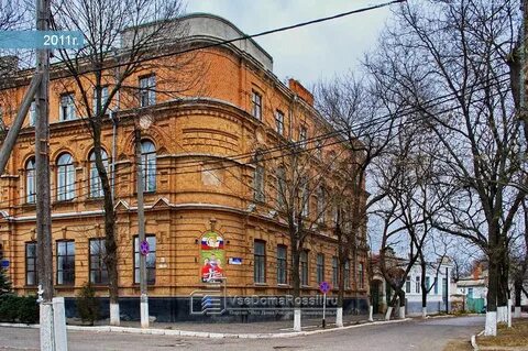 Ейск одесская