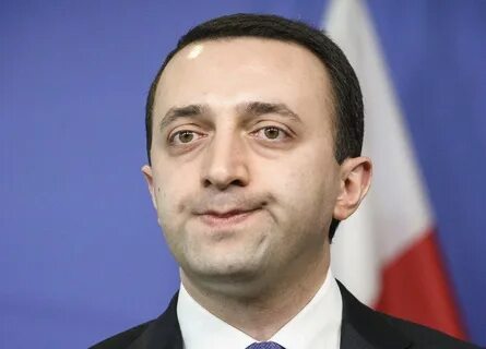 Грузия политическая