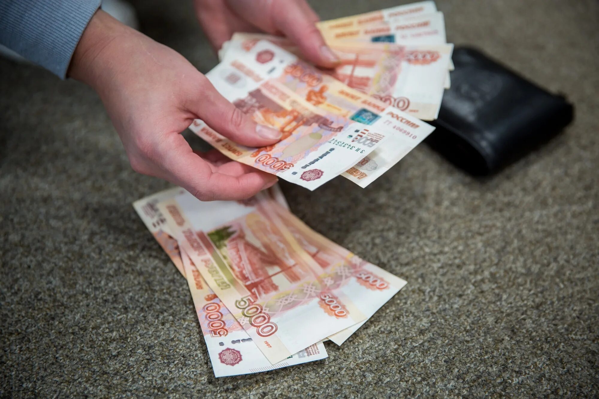 миллион рублей фото. 11 тысяч рублей. 24 тыс. 130 тысяч рублей. деньги рубли.