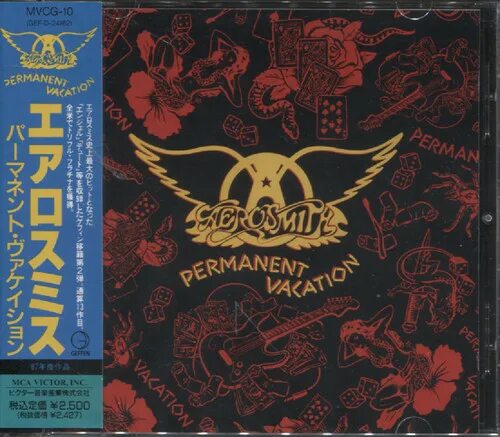 Aerosmith permanent vacation. Aerosmith permanent vacation. Aerosmith "permanent vacation" vinyl. Aerosmith винил. Пластинки aerosmith.