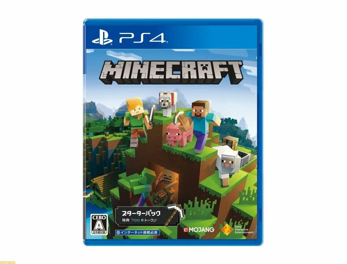 Как купить майнкрафт в россии на айфон. Minecraft ps4 диск. Диск майнкрафт пс4. Майнкрафт сони плейстейшен 4. Игра майнкрафт на плейстейшен 4.