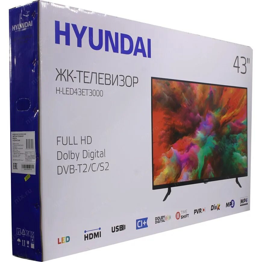 телевизор hyundai h-led24fs5002. тв хендай отзывы. Hyundai h-led28et3001. телевизор hyundai 43. тв хендай отзывы.