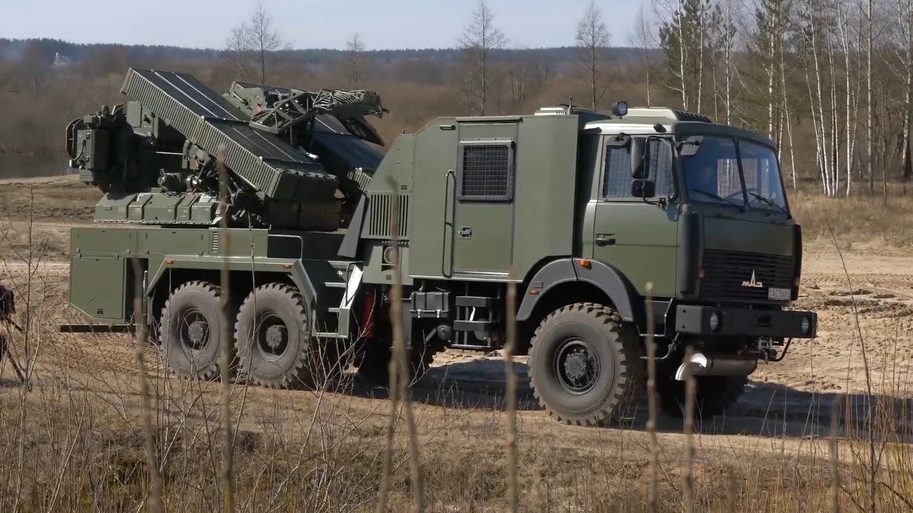 Гис зрк