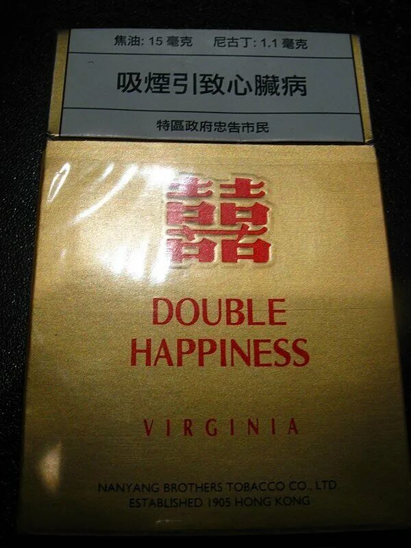 Китайские сигареты double happiness 2023. Электронная сигарета city затяжек. Китаец хон лик. Сигареты в китае. Электронная сигарета city street 600.