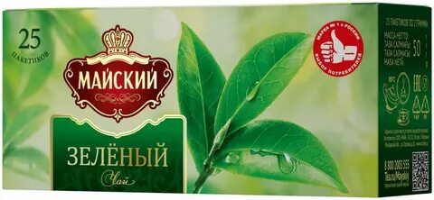Зеленый пак
