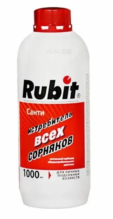 Рубит Санти 1л. Гербицид Санти рубит. Средство от сорняков Сангли. RUBIT Santi от сорняков. Рубит от сорняков