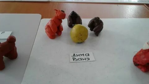 Слепи 2