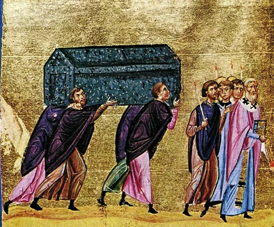 Перенесение мощей златоуста. Перенесение мощей златоуста. Перенесение мощей златоуста. Перенесение мощей златоуста. Перенесение мощей златоуста.