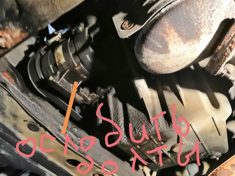 6 109. Датчик давления масла шевроле круз 1. Датчик давления масла круз 1. Датчик давления масла chevrolet cruze 1. С артикул.