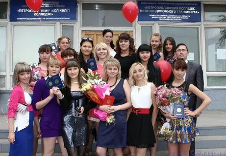 Техникум петропавловск