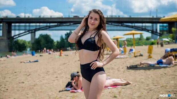 Lena, 35 лет, Энгельс. Фотография 1 из 1. Знакомства на