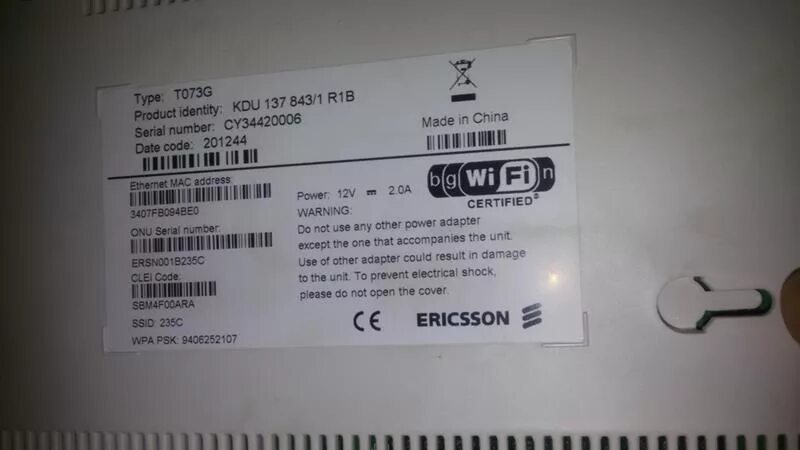 Где на роутере написан пароль от wifi. Где на роутере написан пароль от wifi