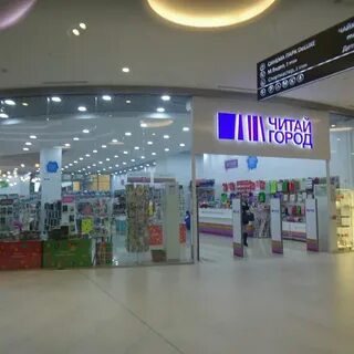 Читай город саранск