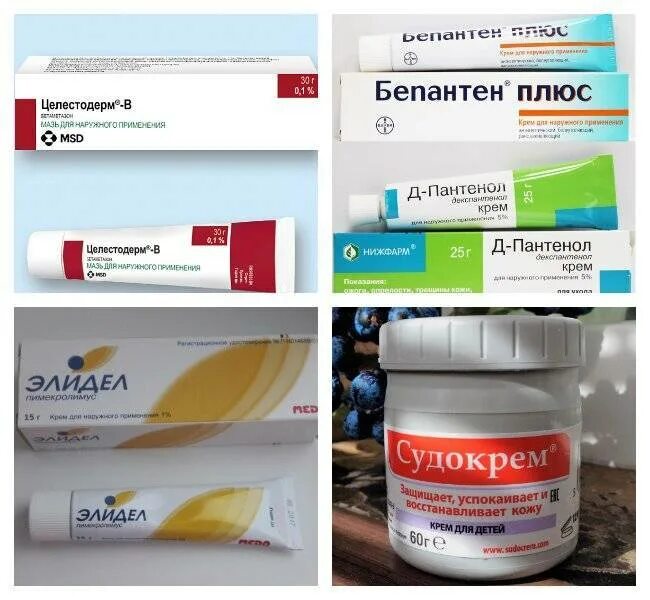 Какие препараты при дерматите