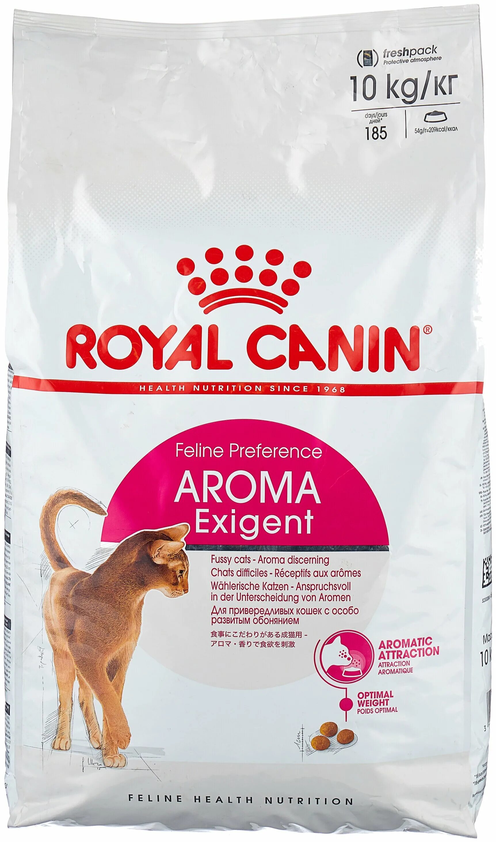 корм роял канин для кошек exigent. роял канин эксиджент для кошек. Royal canin для привередливых кошек. Royal canin exigent для кошек. роял канин для особо привередливых.