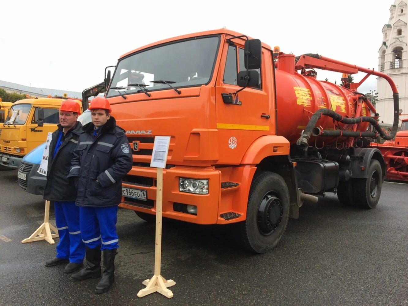 Водоканал техника. Спецтехника водоканала. Автомобили водоканала. Коммунальная техника. Водоканал железнодорожный телефон