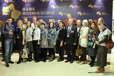 Станкотех