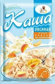 Вкус каши
