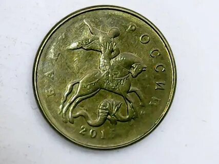 Покажи 50