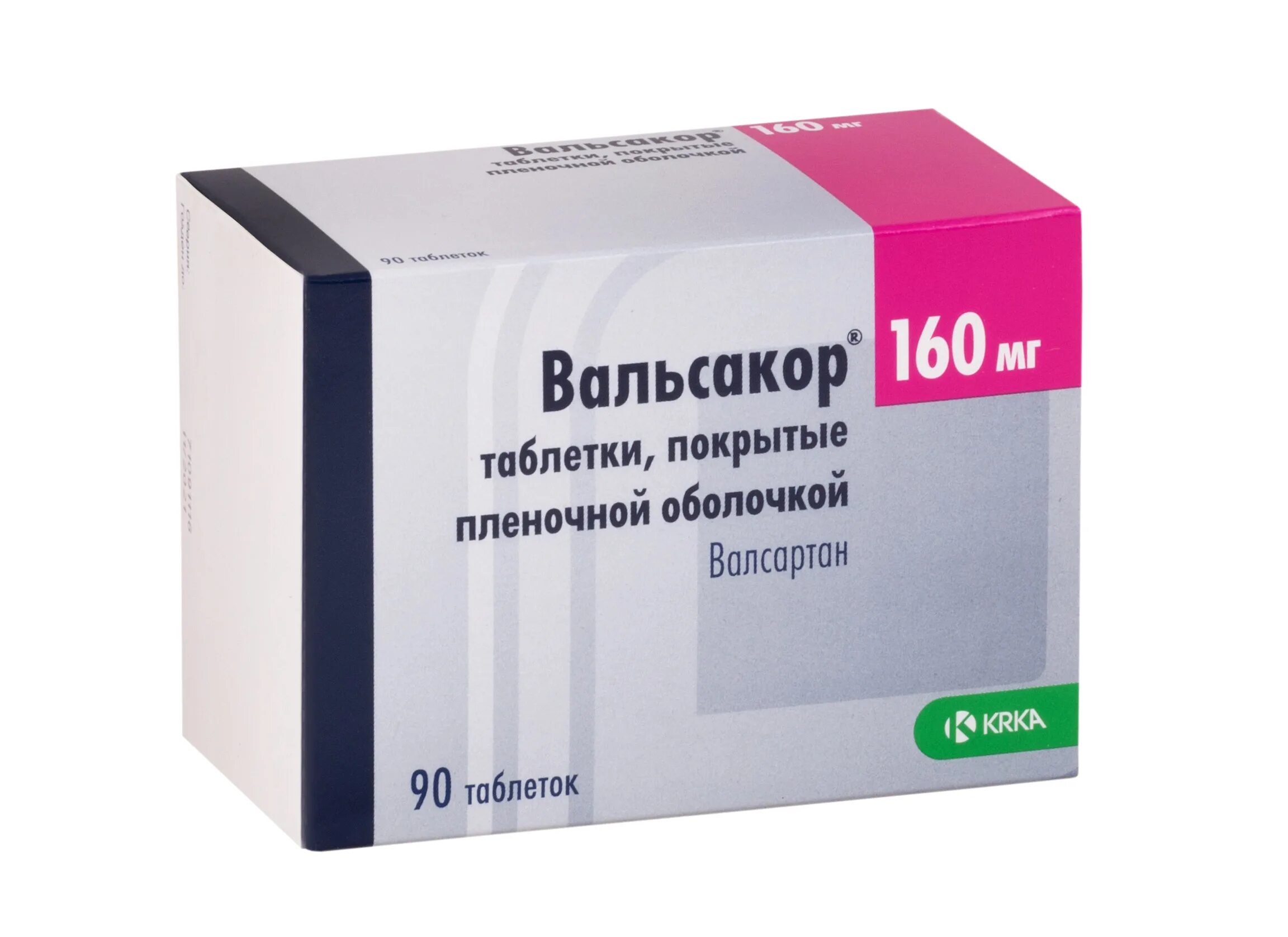 Вальсакор н160 таблетки 160мг+12.5мг. Вальсакор 5 160. Вальсакор н160 таб. П/О плен. 160мг + 12,5мг №30. Вальсакор 160 90 купить