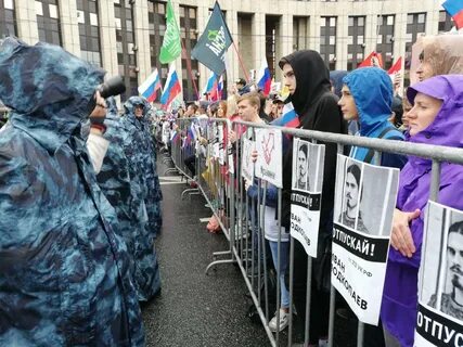 Право на манифестации